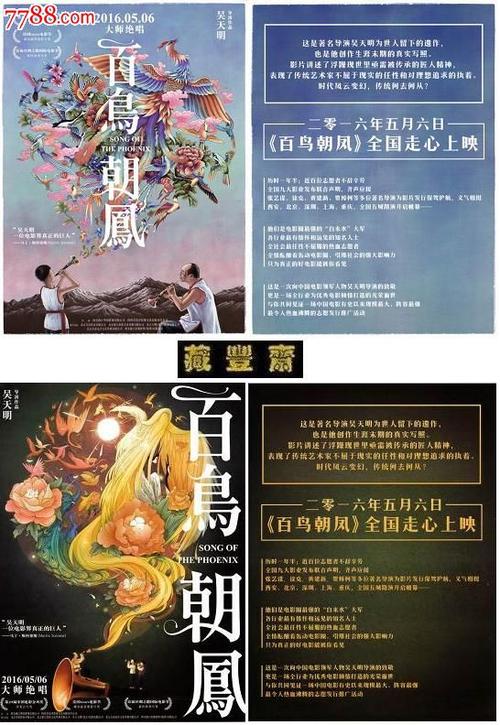 利兹贝克特大学学位证电子图
