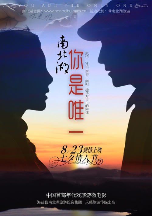 鹿特丹伊拉斯谟大学 Market Development Diploma